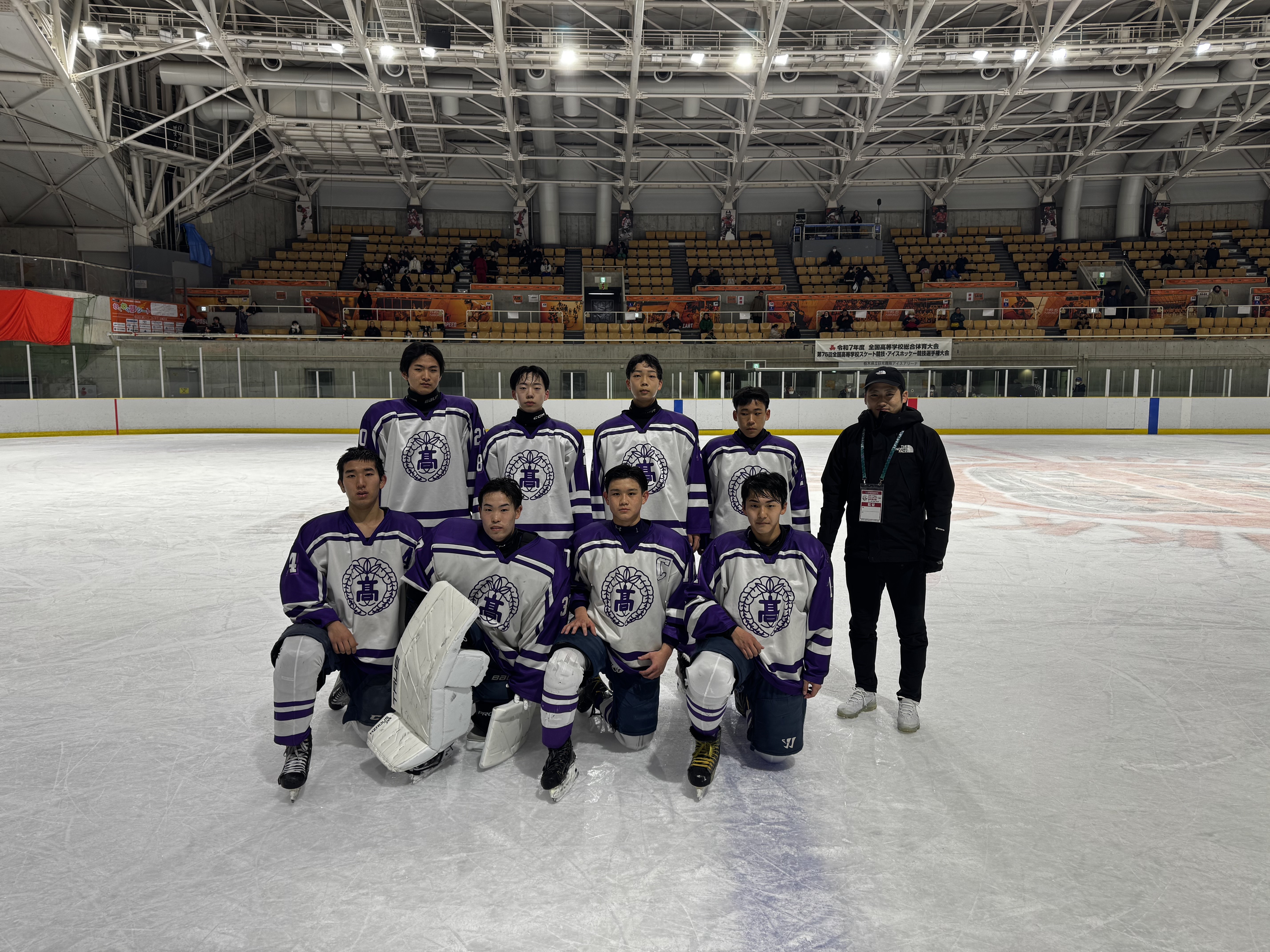 アイスホッケー部高校総体