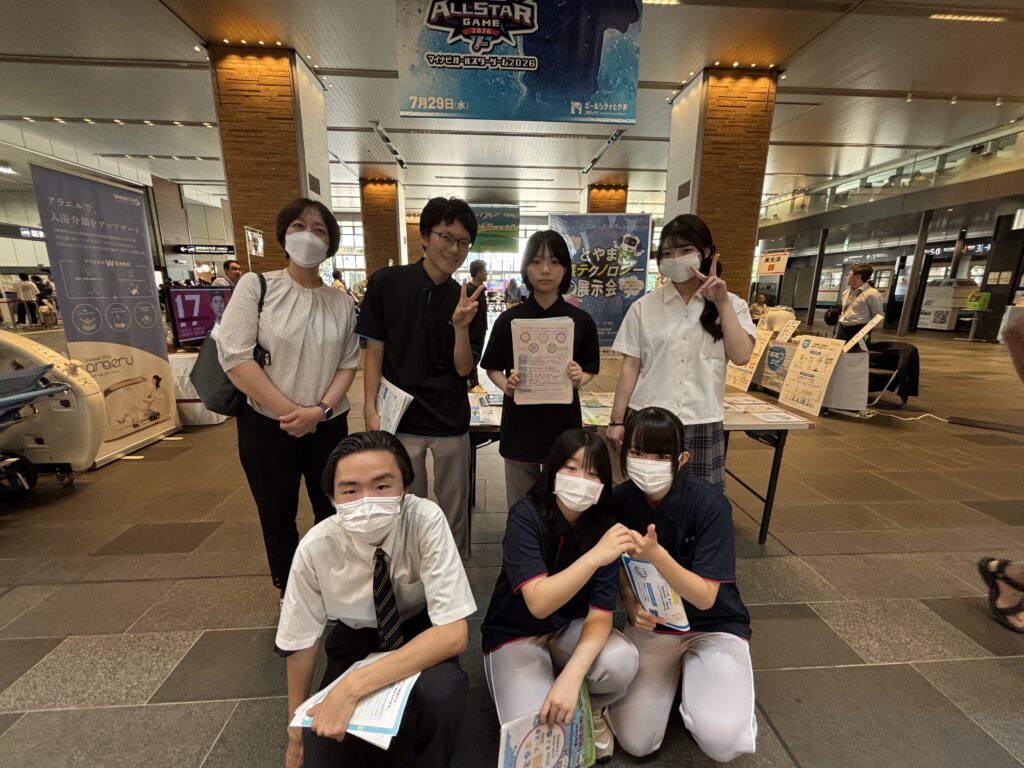 福祉コース とやま介護テクノロジー展示会参加